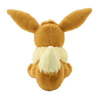 authentic Pokemon center plush fluffy Eevee 39cm: 